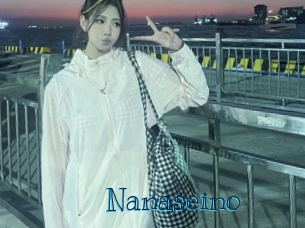 nanaseino Archive DVD BIZ