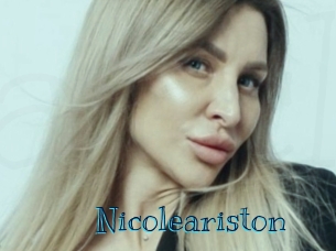 nicoleariston Archive DVD BIZ