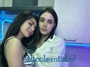 nicolemishel Archive DVD BIZ