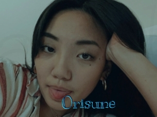 orisune Archive DVD BIZ