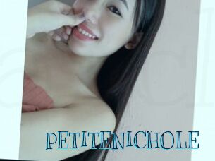 PETITENICHOLE Archive DVD BIZ