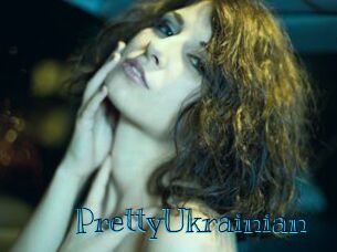 PrettyUkrainian Archive DVD BIZ