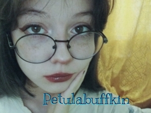 petulabuffkin Archive DVD BIZ