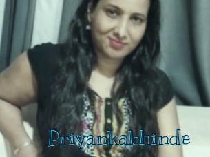 priyankabhinde Archive DVD BIZ