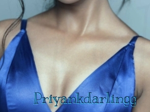 priyankdarlingg Archive DVD BIZ