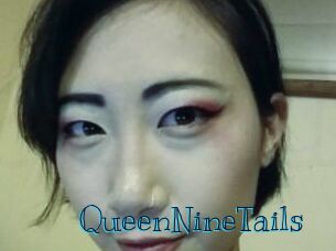 QueenNineTails Archive DVD BIZ