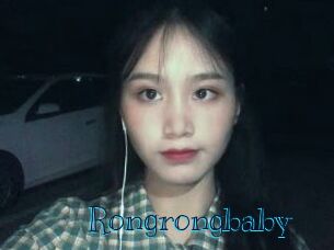 Rongrongbaby