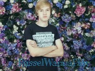 RusselWannaPlay