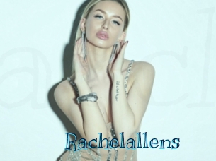 rachelallens Archive DVD BIZ