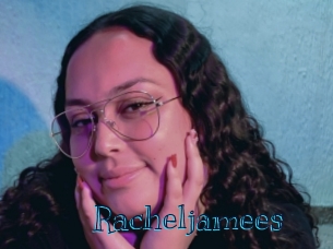 racheljamees Archive DVD BIZ
