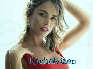 rachelvixen Archive DVD BIZ