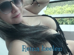 reina_heelen Archive DVD BIZ