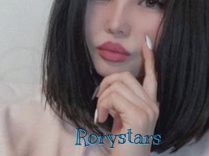 rorystars Archive DVD BIZ