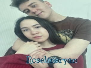 roselineryan Archive DVD BIZ