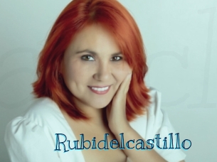 rubidelcastillo Archive DVD BIZ