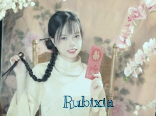 rubixia Archive DVD BIZ