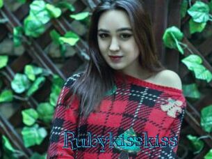 Rubykisskiss