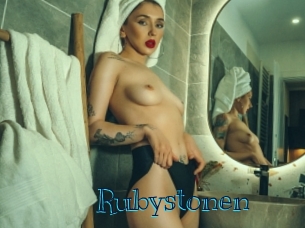 rubystonen Archive DVD BIZ