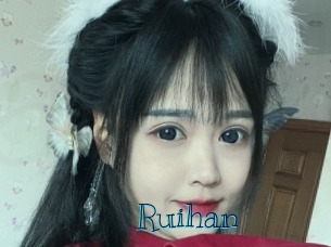 Ruihan