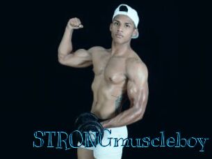 STRONGmuscleboy