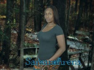 SamaraArena