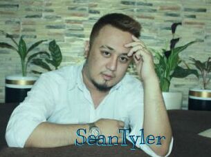 SeanTyler Archive DVD BIZ
