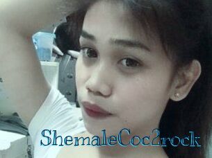 ShemaleCoc2rock