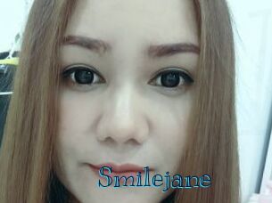 Smilejane Archive DVD BIZ