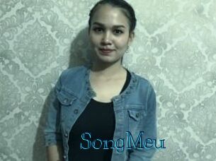 SongMeu