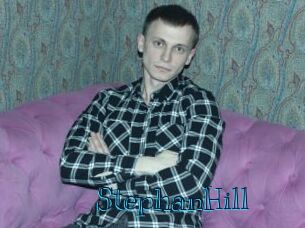 StephanHill