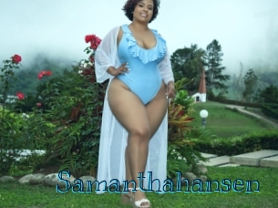 samanthahansen Archive DVD BIZ