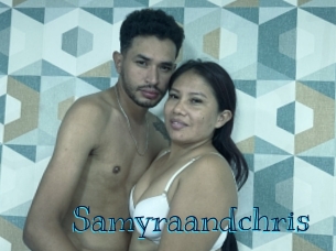 samyraandchris Archive DVD BIZ