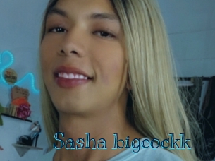 Sasha_bigcockk