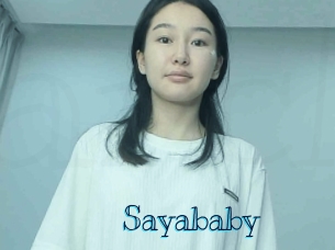 sayababy Archive DVD BIZ