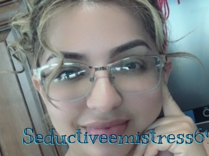 seductiveemistress69 Archive DVD BIZ