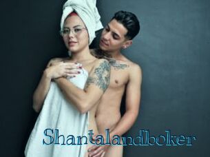 Shantalandboker