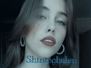 shininghelen Archive DVD BIZ