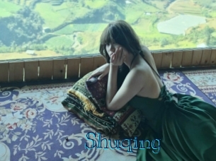 shuqing Archive DVD BIZ