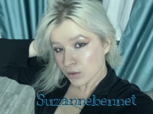 suzannebennet Archive DVD BIZ