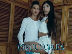 TSNGUYCPLEX