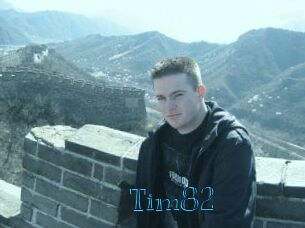 Tim82 Archive DVD BIZ