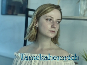 tamekahemrich Archive DVD BIZ
