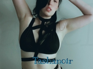 tashanoir Archive DVD BIZ