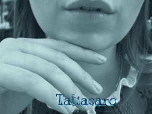 tatiacaro Archive DVD BIZ