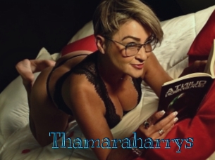thamaraharrys Archive DVD BIZ