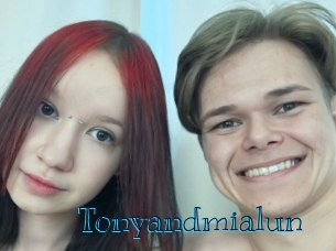 tonyandmialun Archive DVD BIZ