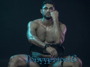 tonyyprice18 Archive DVD BIZ