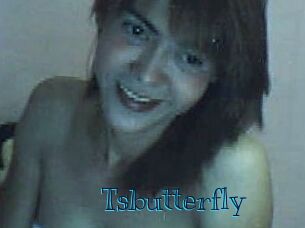 tsbutterfly Archive DVD BIZ