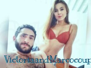 VictoriaandMarcocouple