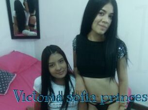 Victoria_sofia_princess